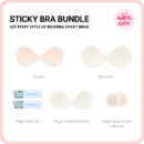 Sticky Bra Bundle